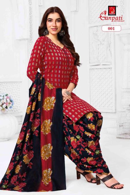 Ganpati kaju katli vol-1 wholesale kurti design